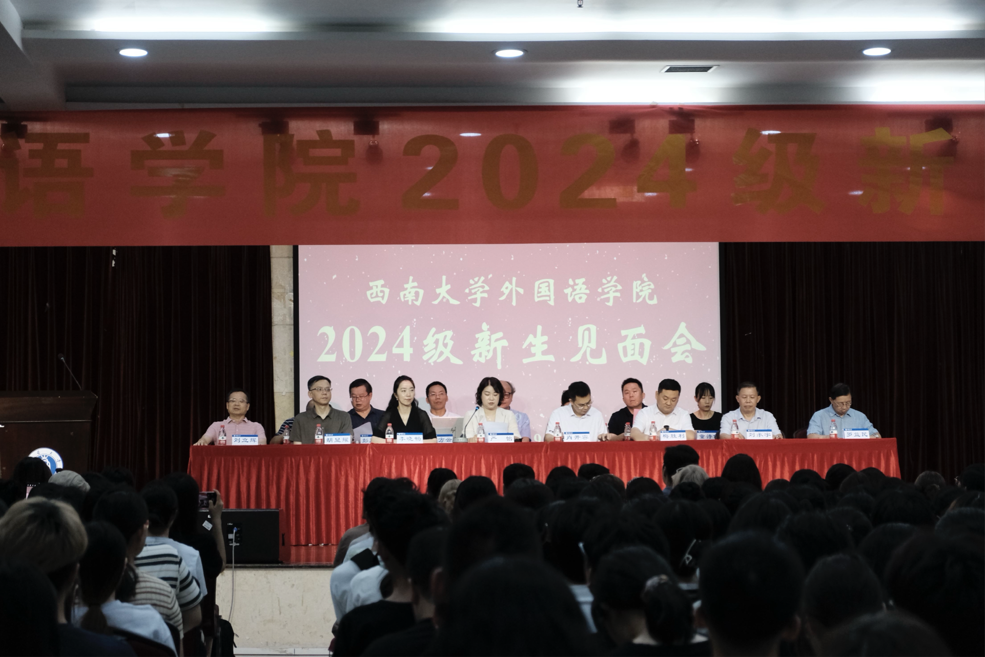 2024-09-10 09:03:33.169000 2024-09-10 09:03:33.169000