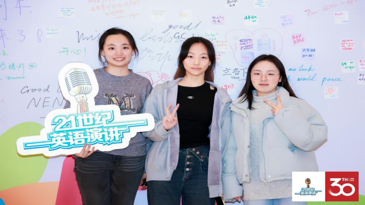 微信图片_20251118003734_384_2