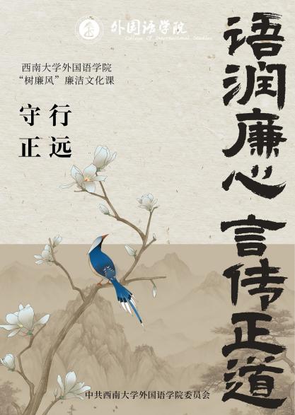 视频宣传海报1 视频宣传海报1